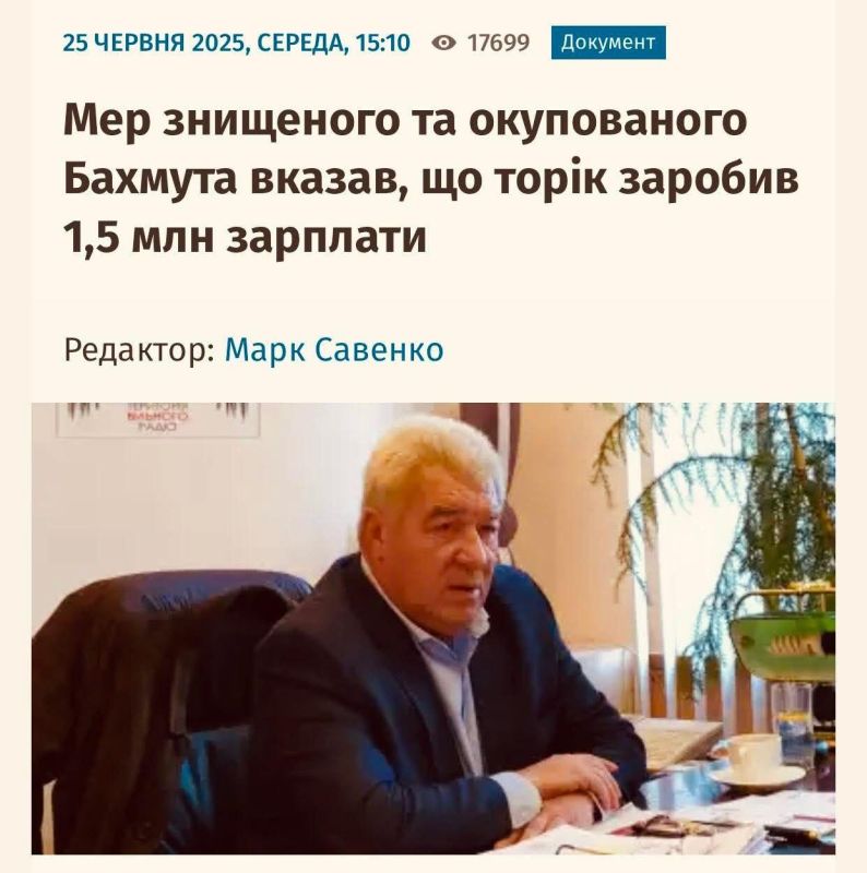 ���������� "���" �������������� ��������� ��������� �� �������� ��� ������� �������� ������