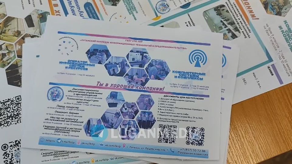 �������� ��������� ���������� ����� �������� � ����� �� ��������� ������������������