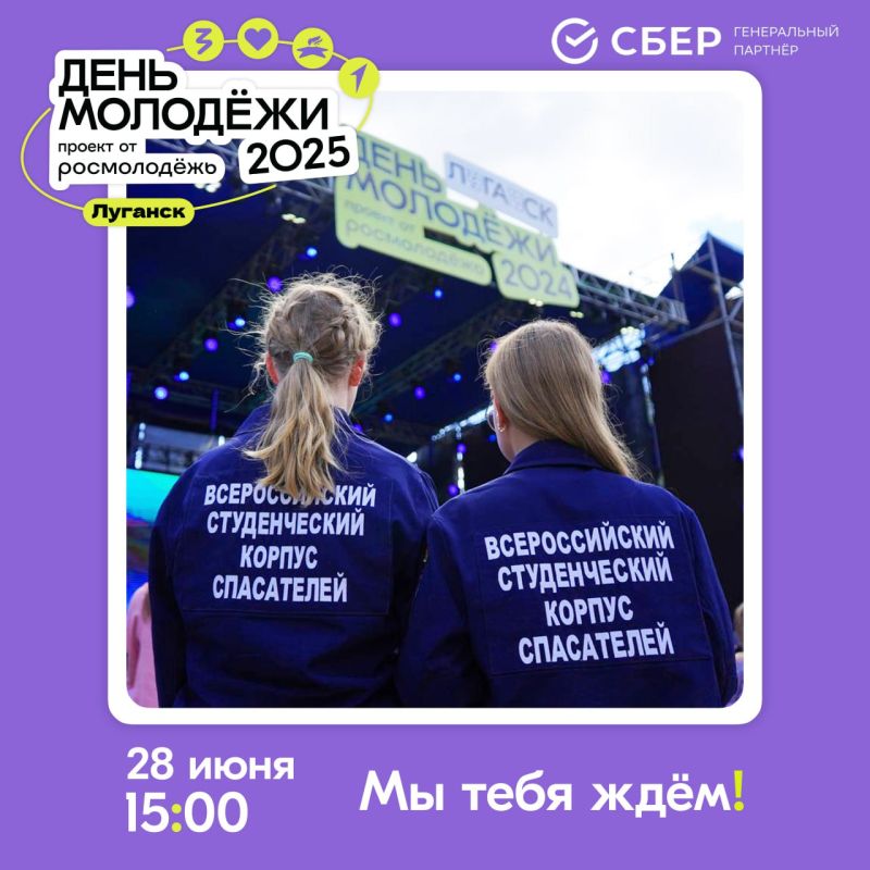 ���������� ��� �� ����� ���������� ��������� ����������� � ���