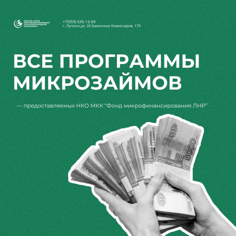 ����������� ���� ���������� ��������� ��� ��������� ������ � �������� �������������������, ��������������� � ������ ���������� ������������� ������� "����� � ������� ������������������� � ��������� ��������������...