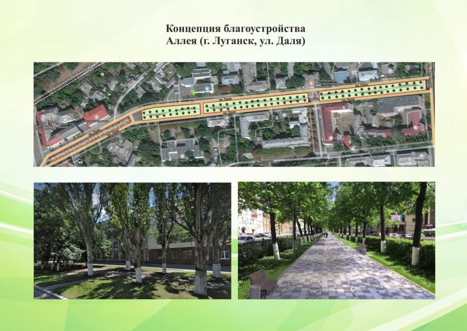 ����� �� ����� ���� � �������� ����� �������������