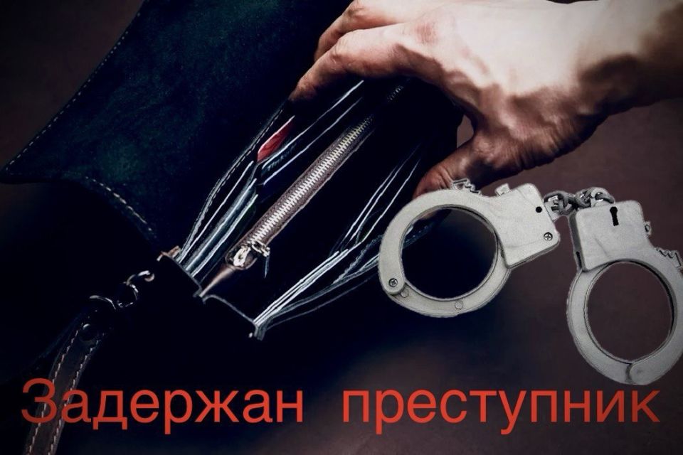 � �������� ����������� ��������� �������������� � ����� ����� � �������������� �����-������������� ������