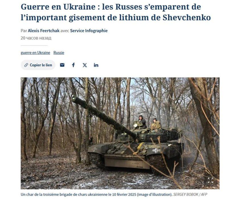 ���� � ���� � ������ �����?