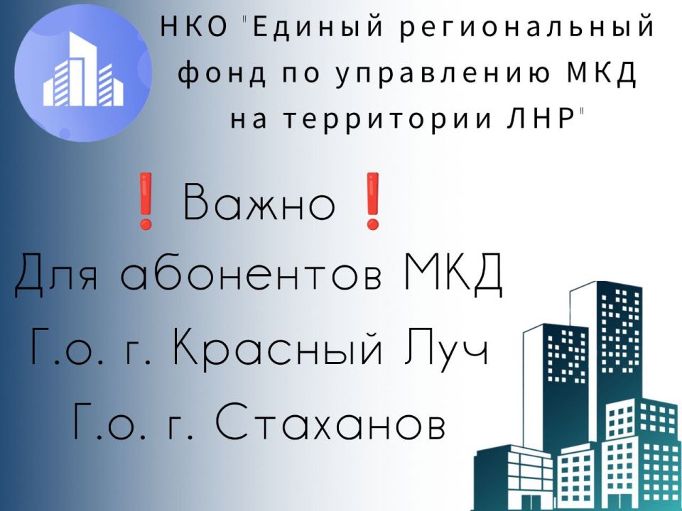 �����. ��������� ����� �. ������� ���! ��������� ����� �. ��������!