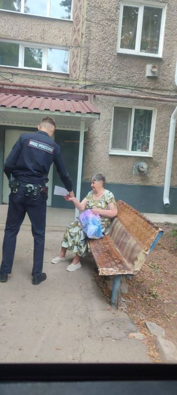 ���������� ��� ������������� ��� ������� ��������� ����������-���������������� �����������