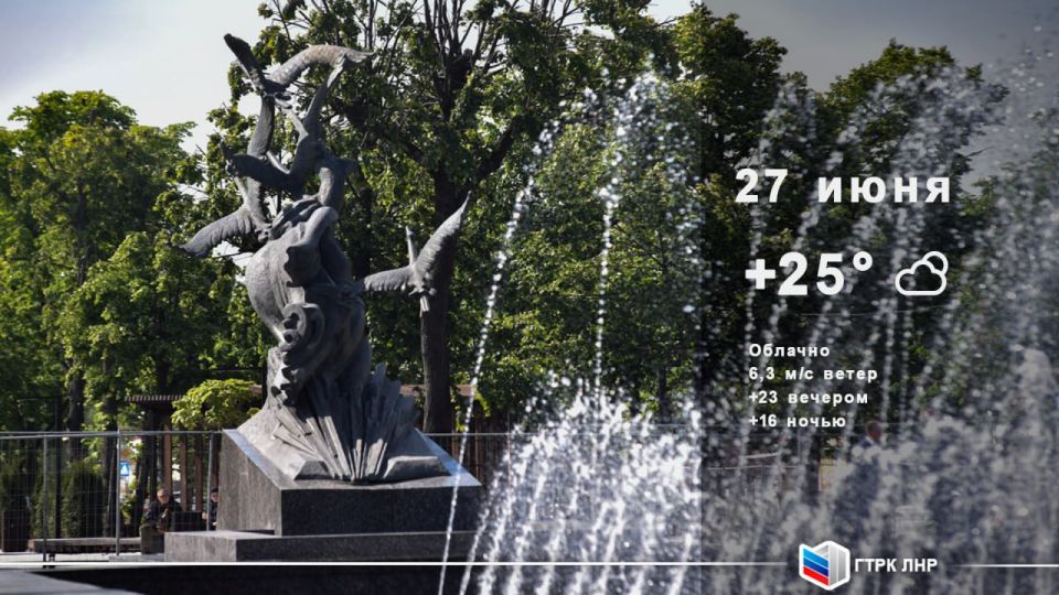 ������ ����, ��������� �������� ����������!