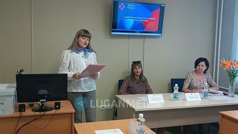 � ������� ��������� ������� II ����������� ���� ������������� ������� ��������������� ������� ������. ����� ������������