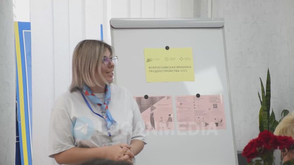 � ������������ ������ II ����������� ���� ������������� ������� ��������������� ������� ������. ����� ������������