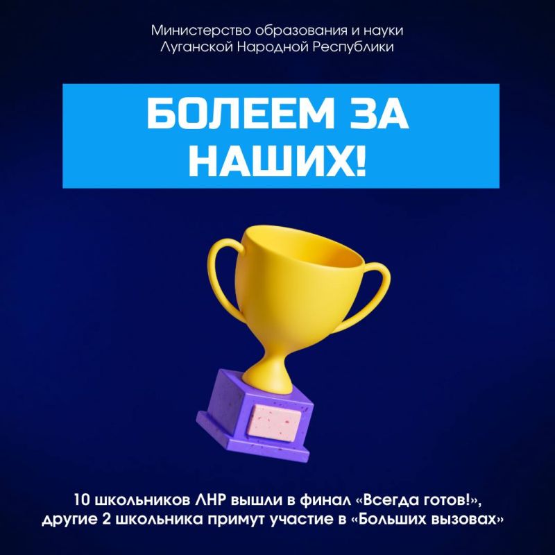 ������ �� ���� ���� �������!