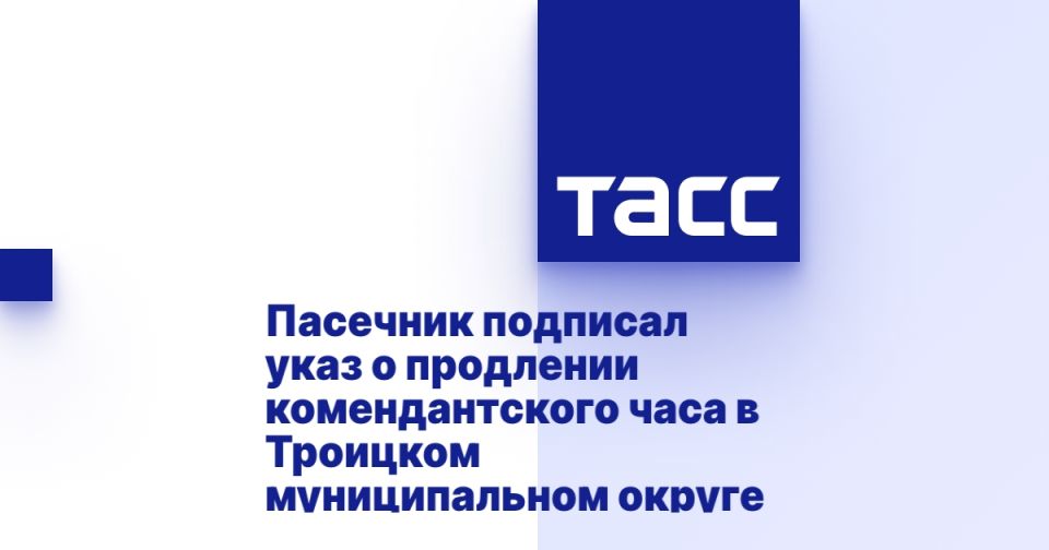 �������� �������� ���� � ��������� �������������� ���� � �������� ������������� ������