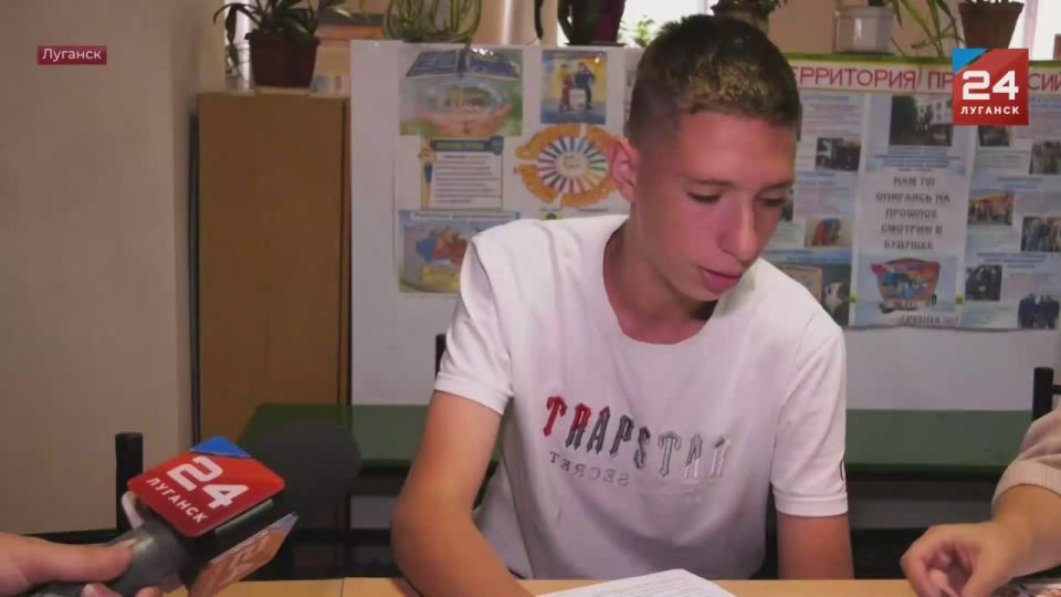 ������������ ������� �������� � ��������� �������� ����������� ��. ���������� �����