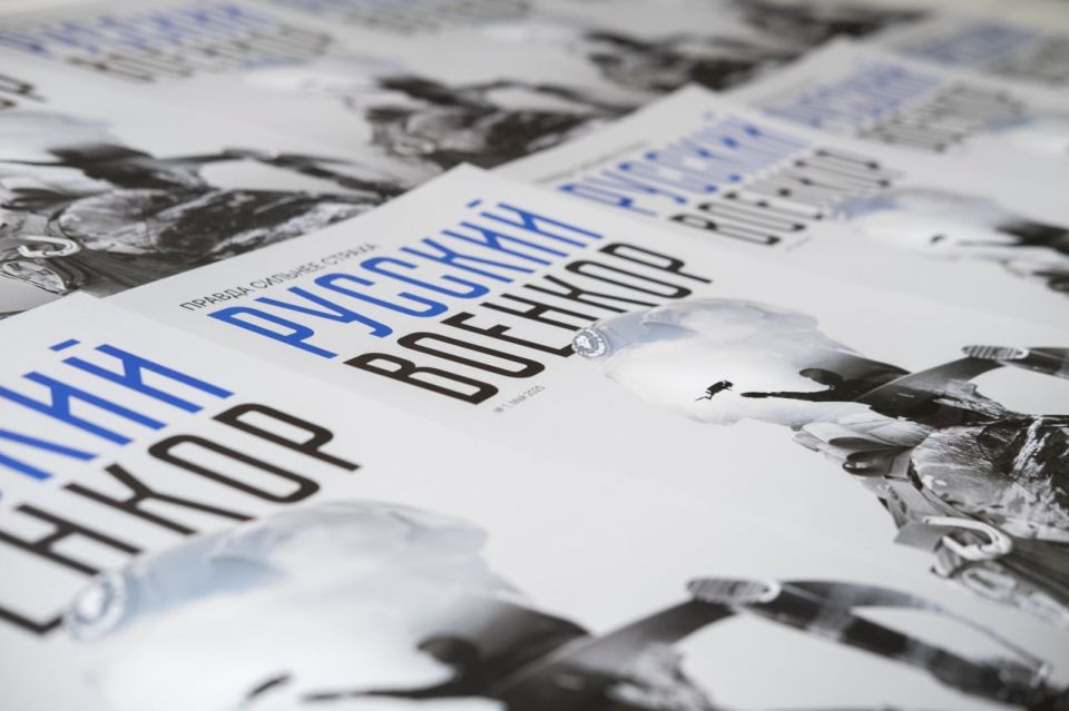 ������ �������� ������� � ��� �������