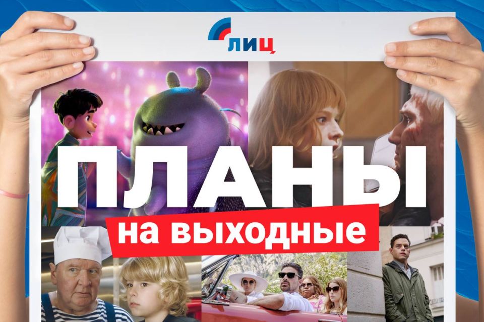 ��������� �����: ��� � ����� ���������� � �������� �� ��������