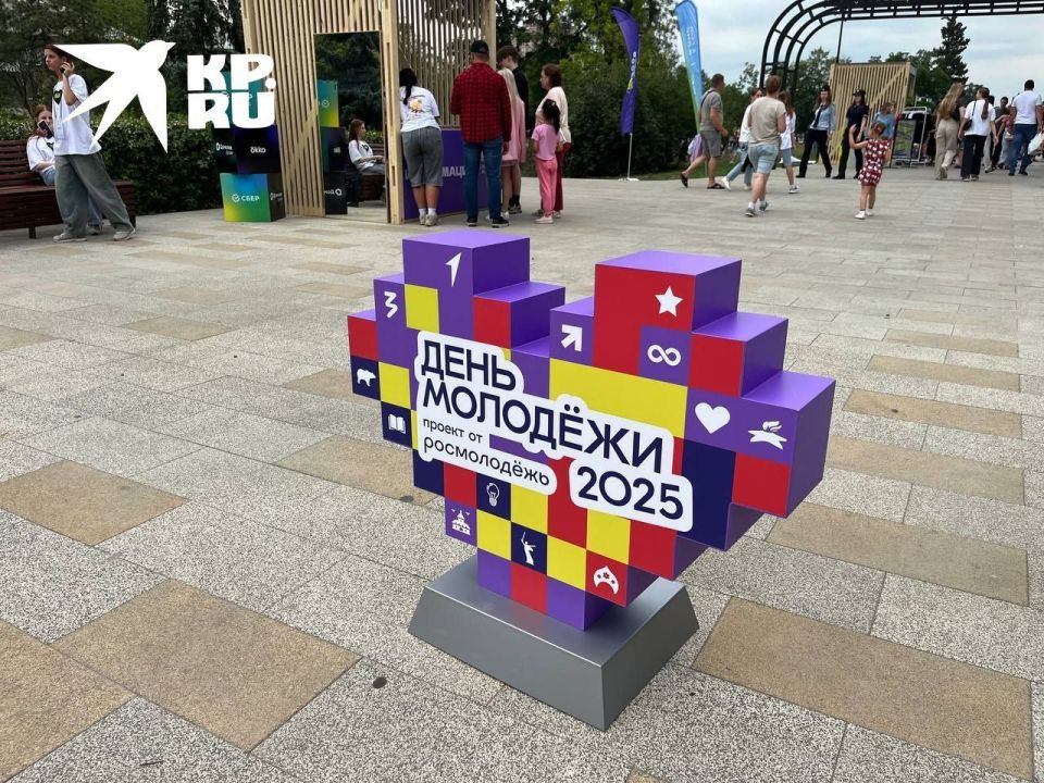 ������ ����� � ���������, ������� �������� � �������� ��� �������