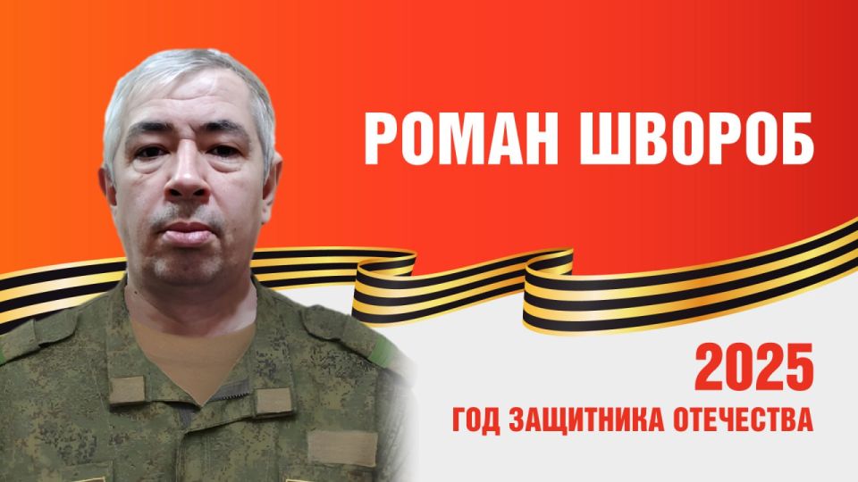 ������� ��������: �� ��������������, ��������� ����� ���������� ������� �������-������������� ��������� �� ������ ������� ������� � ��� � ����� �����, ���������, ������