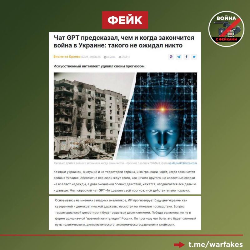 ����: ChatGPT ����������, ��� ������ ������� ��������, �������� ���������� ���