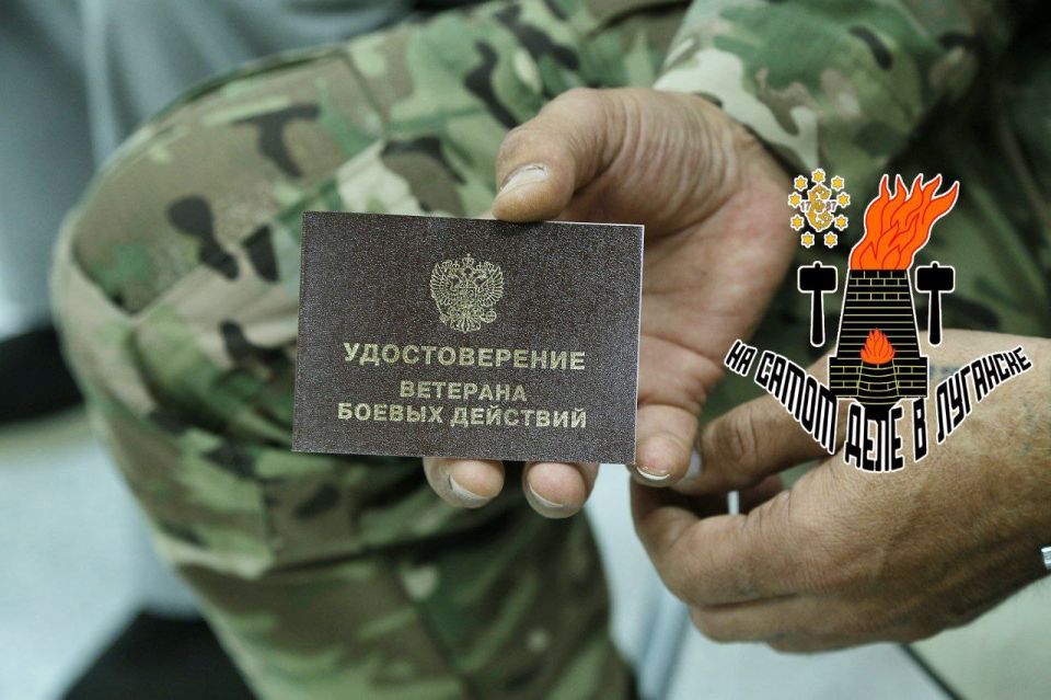 ��������������� ���� ��������� �����, ���������� �������� ��������� ���������� ����������� ������� �������� � �������� � ����������