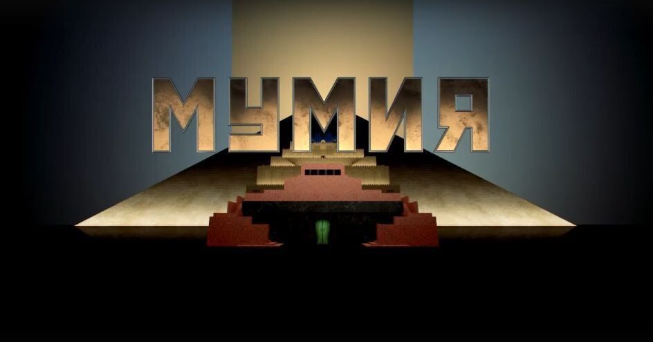 ������, 34 ���� � ��������� ���� ������� �� ������������� ����������� ���������� � ���������� ������������, ��������� ���������� ����� ������ �������