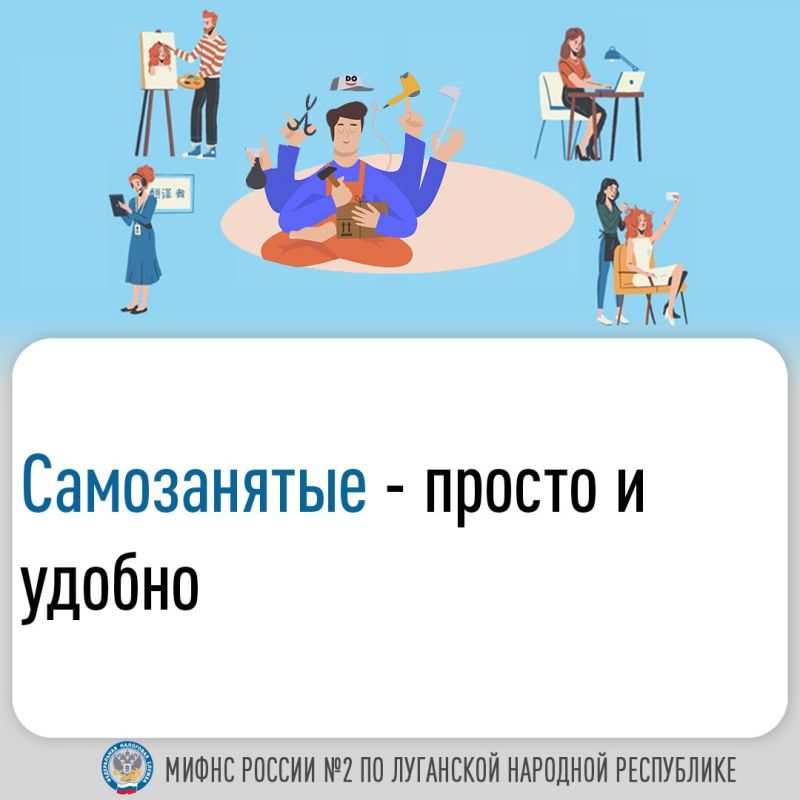 ����������� ���� ������ �2 �� ��� ���������� �� ����������� ���������� ������������ ������ ��������������� - ������ �� ���������������� �����