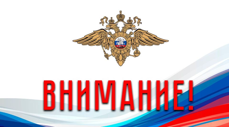 ��� �������� ������� �� ����� ��������� �� ���������� 14 ���?