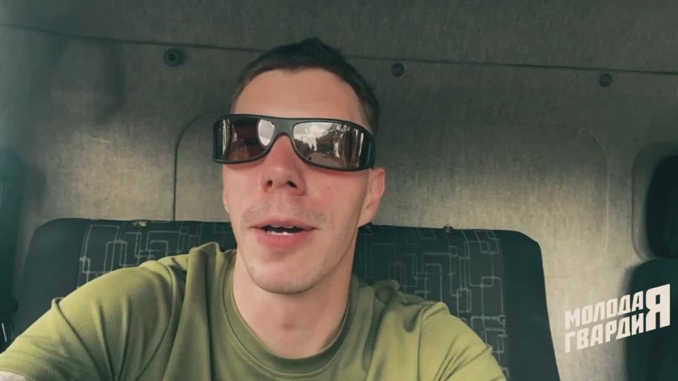 ��������� ���, ��� �������� ������