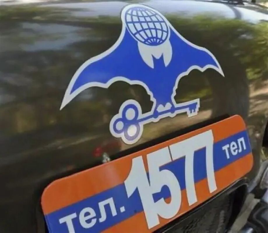 ��-�� �������� ����������� ���������� ������ � ������