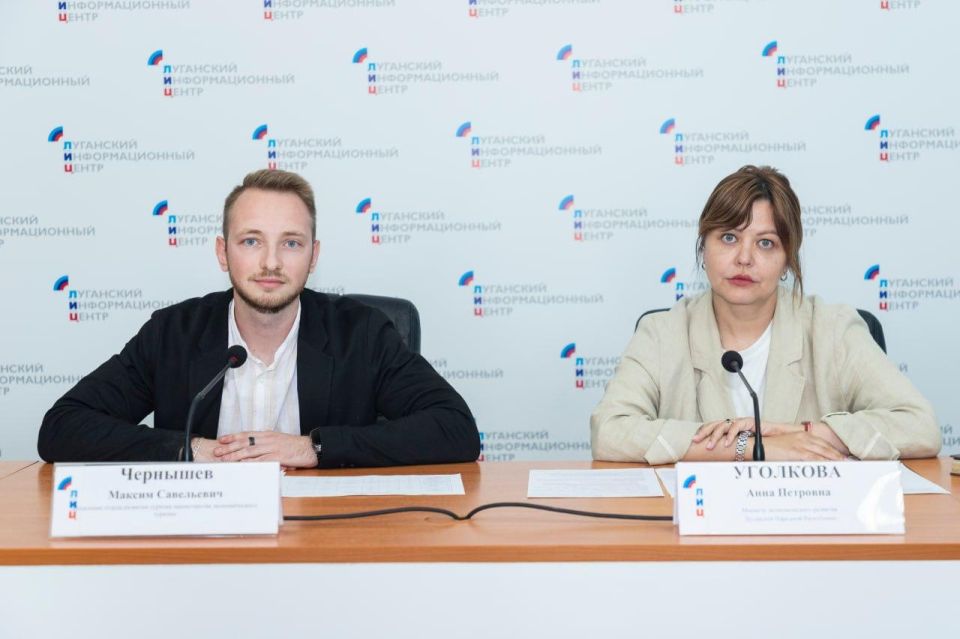 ����� ������ �� ������� � �������� ��������, ������������ �� �������� ���������� ��������������, �������� � ��� 1 ����