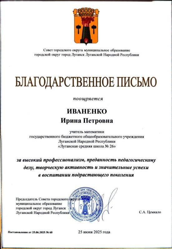 �������� ������� ��� ������� ������� ������ ���������� ������ ������ �������� ���������� ����������� � ���������� �����