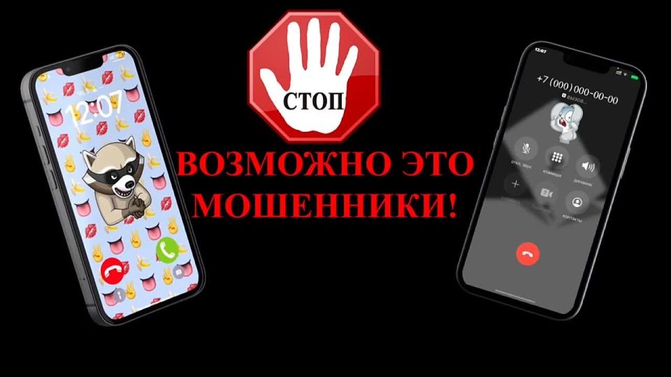 ������ ���������. #�������������������