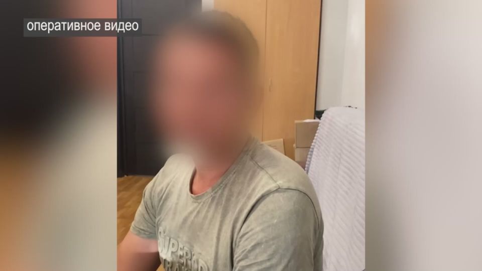 � ������� ���� ����������� ��������� 37-������� �����������-�����������