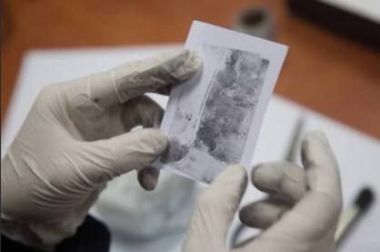 � ��� ���������� ��������� ���� � ��������� � �������� �������, ����������� ����������� �����