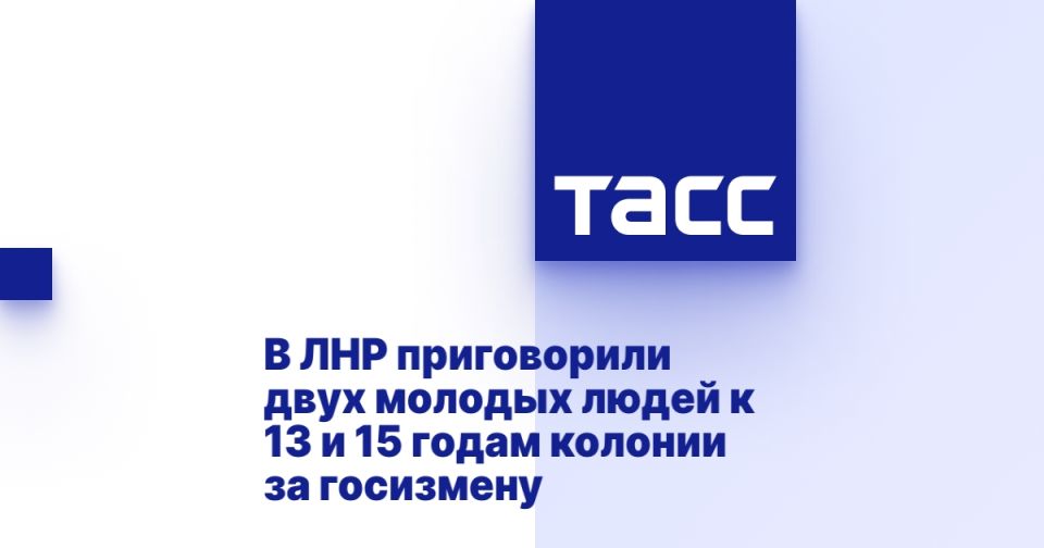 � ��� ����������� ���� ������� ����� � 13 � 15 ����� ������� �� ���������