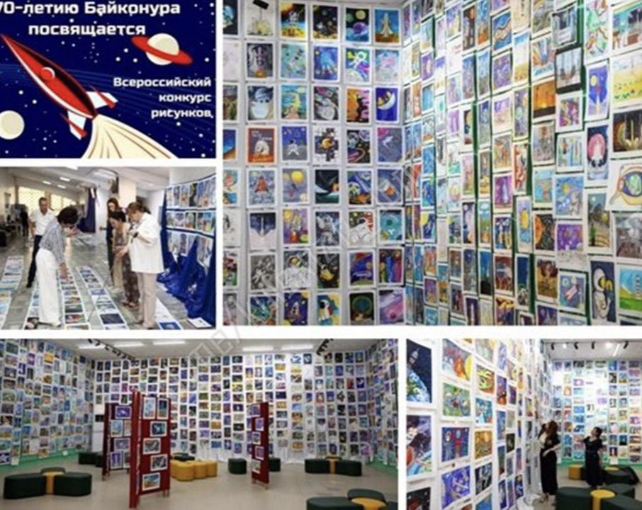 ������� ��������: �������� �������������� ����� ������� �������� �������� �� ������������� �������� �������� ���������: ������ � ������ �������� ������!�, ������� �������� � ������ ����������� ������������ 70-������� ������...