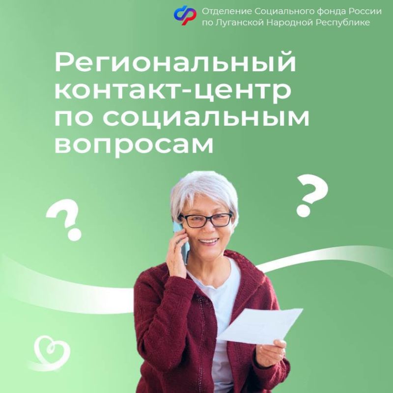 ��� �������� ������������ ����������� ����� ������ ������� ���