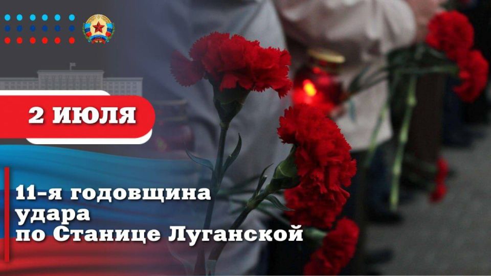 Леонид Пасечник: 2 июля 2014 года навсегда останется черной датой в истории Луганской Народной Республики