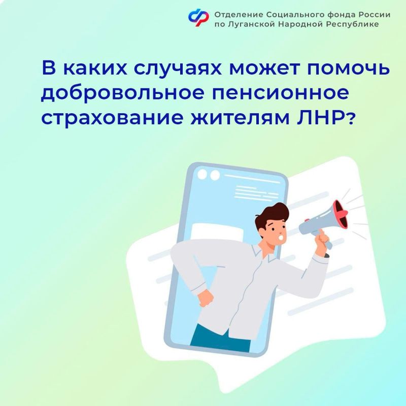 ��� ������ ������ ���, ���� �� ������� ����� ��� ������ �� ������?