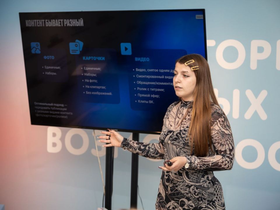 ������������ �������� � ����������� �����: ������ � �������