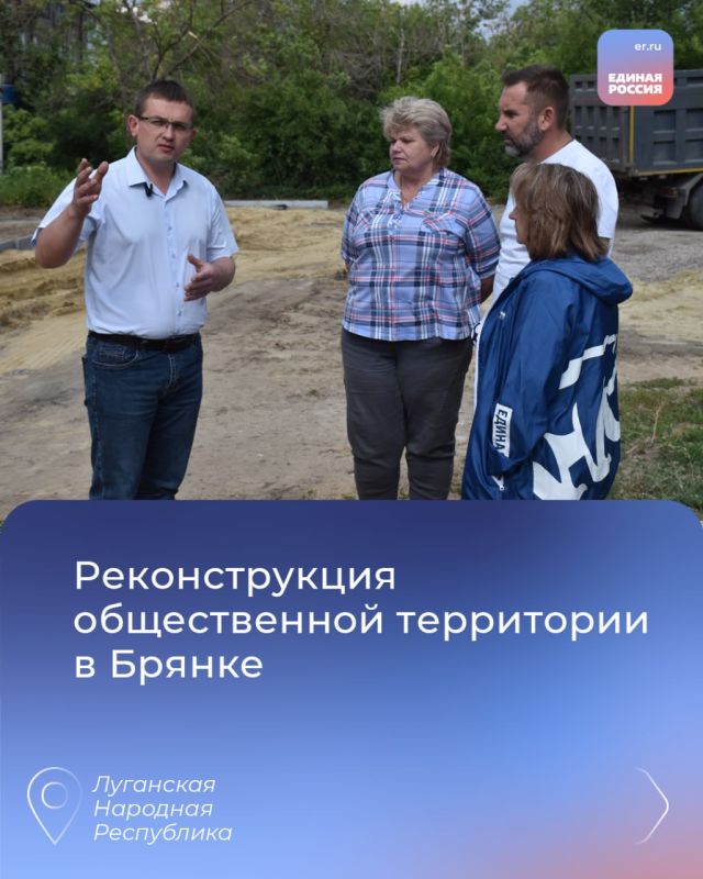 �������� ��������� � ��������: � ��� ������������ �������������� ���������� ��������