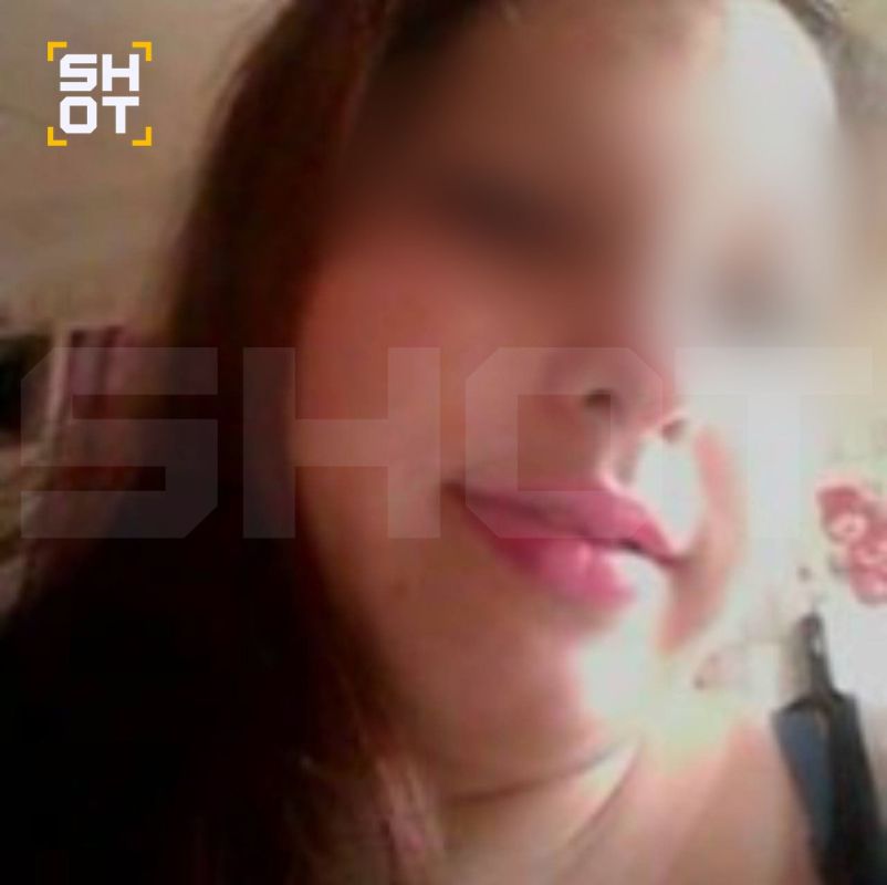  -   36-  .   SHOT,      ,          ,    