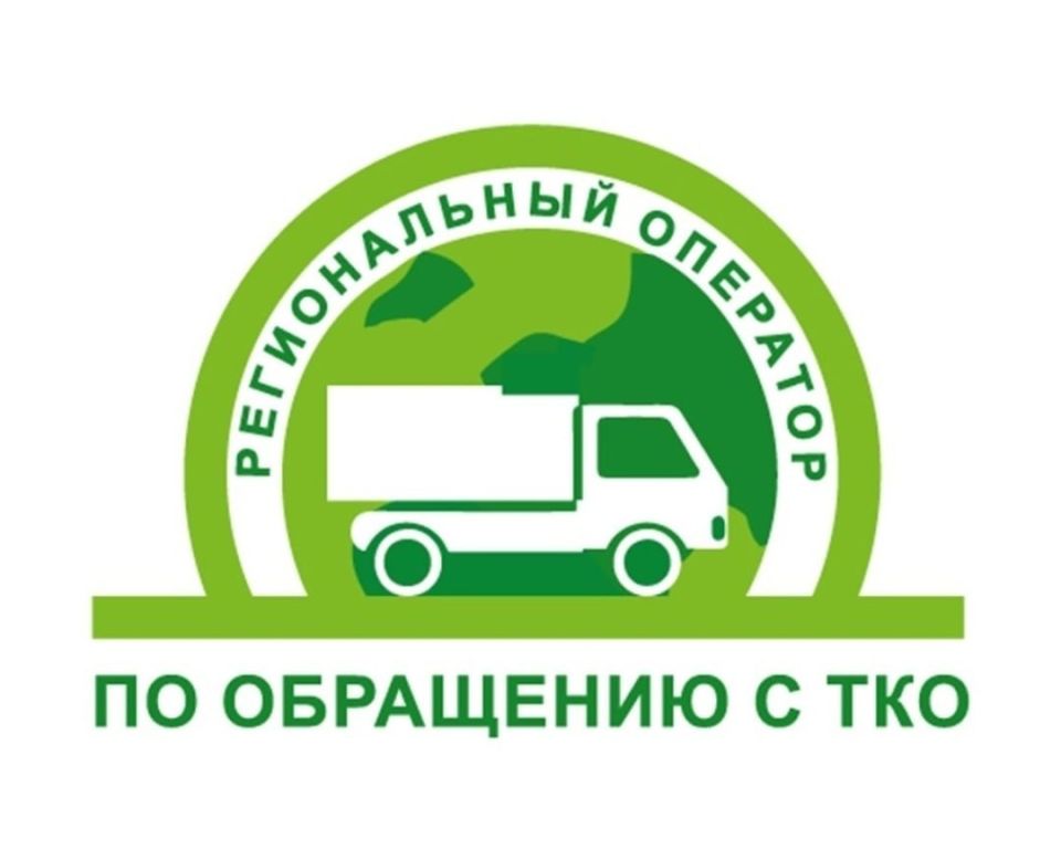В республике определен региональный оператор по обращению с ТКО