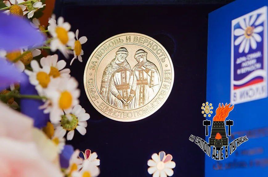 � ���������� ��� �����, ����� � ��������, ������� ���������� 8 ����, 70 �������� ��� �� ��� ���������� ������ "�� ������ � ��������"