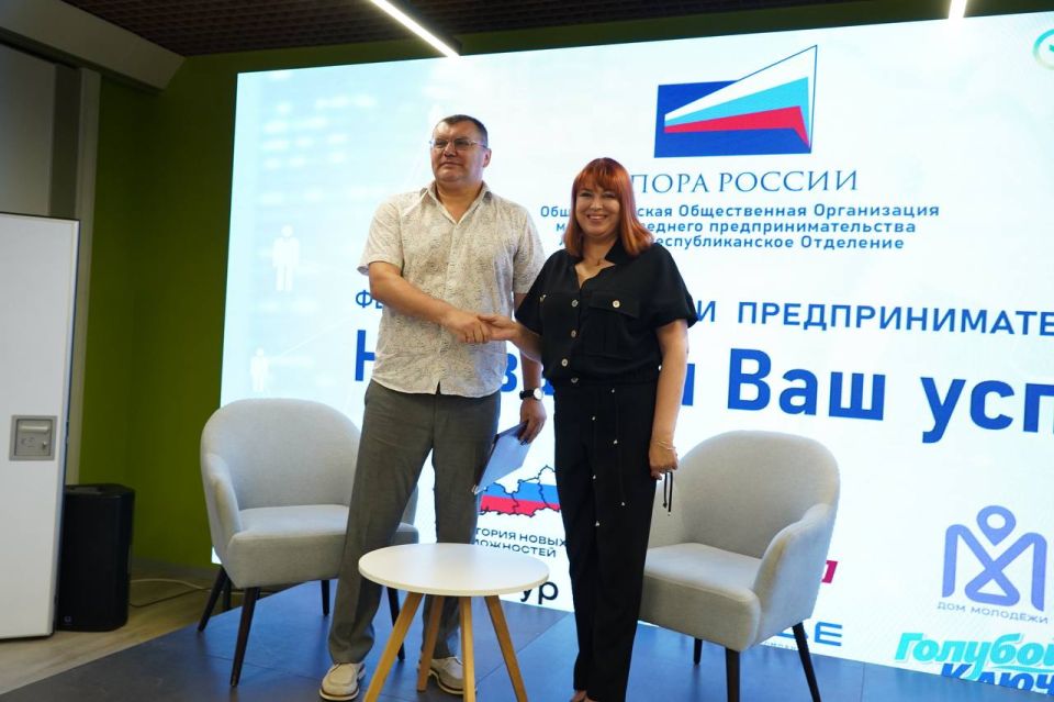 ������� �� ��������������� ������ ���������������� � �������������� �������� ���������� ��������� ������ �����Ȼ (������������ ������ ���������� ���������) ������� ������ ��������� ����������� �������������������, �������...