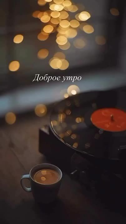 ����� � ��� ������, ��� ������ ���� � ������������