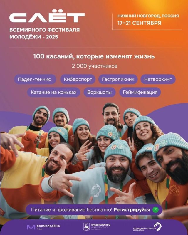 ������� ��� ������������ � ������� � ���� ���������� ��������� �������