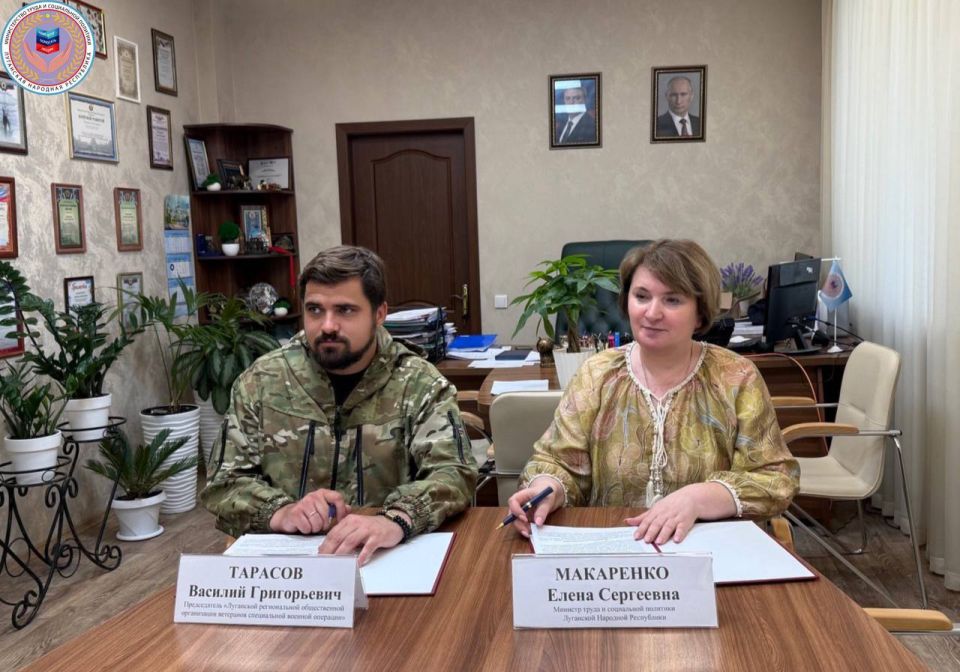 Министерство труда ЛНР подписало сразу три соглашения о сотрудничестве - в помощь ветеранам боевых действий