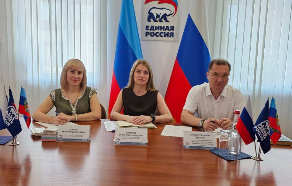 Инна Швенк: В Региональной общественной приёмной Председателя партии «ЕДИНАЯ РОССИЯ» Д.А.Медведева в ЛНР продолжаются приемы граждан
