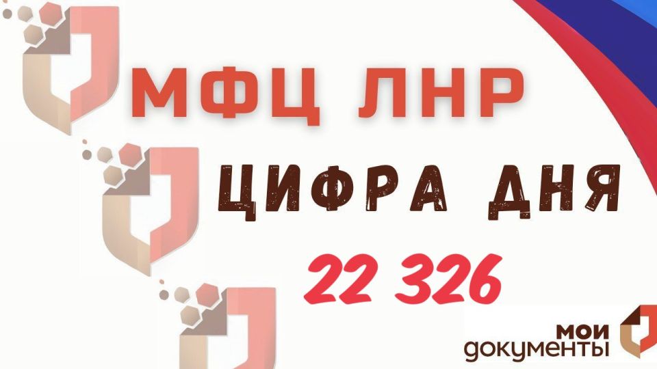 ����� 22 320 ��������� ������� � ���������� ��� ��� �� ��������� ������