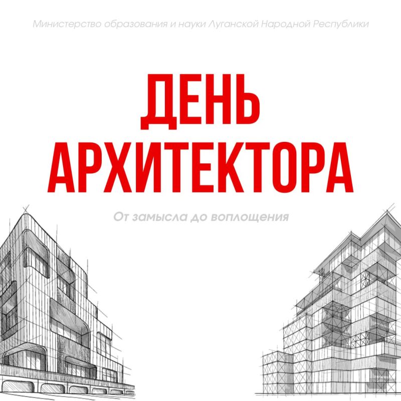 ������ �� ��, ��� ������� ���������� ���� �����������?