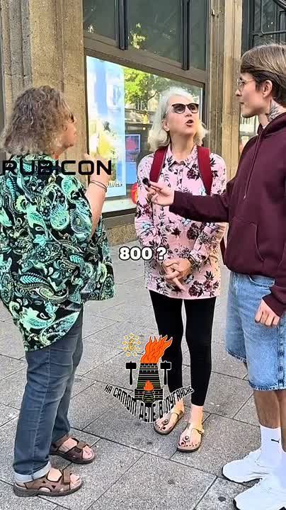 ����� � ���� �� ������� ���������� ��������