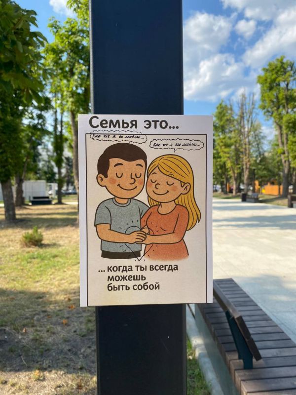 ����� � ���.... �������, � ���� �����, ����� � ��������, �� ����� �������� ���� �������� ��� ����� ���������� ��������